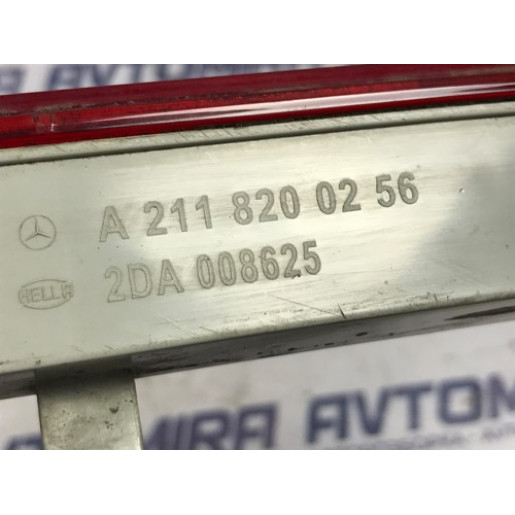 Стоп сигнал в ляду Mercedes-Benz E-Class S211 2002-2006 A2118200256